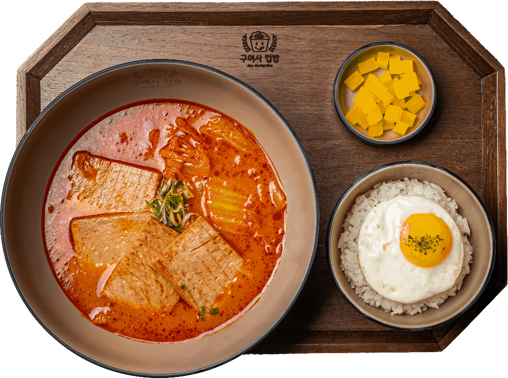 스팸김치찌개