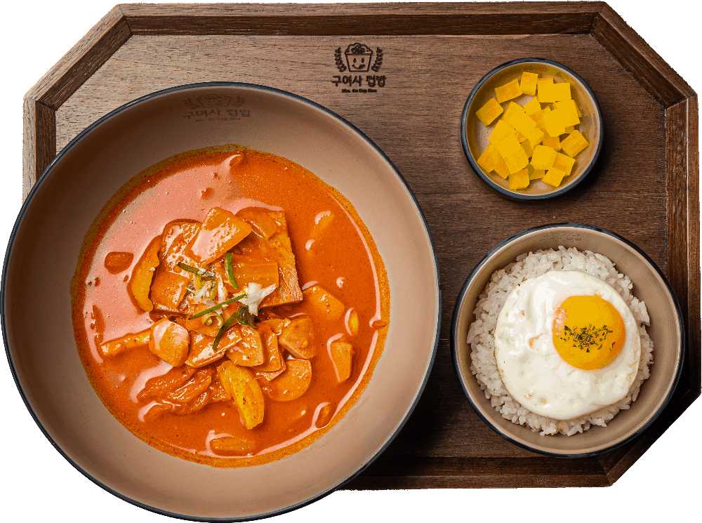 소세지 부대찌개