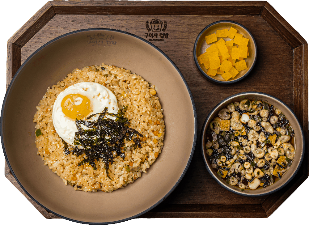 햄야채볶음밥