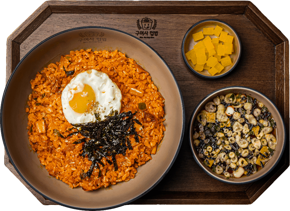 김치볶음밥